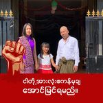 Profile Picture of Eric Honey Lillian (@eainlwoenthu) on Instagram