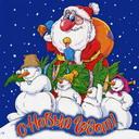 Profile Picture of John Bilodeau (@phomiseoconat) on Twitter