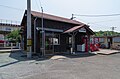 Profile Picture of Nishi-Hamada Stationon Wikipedia