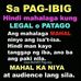 Profile Picture of Jane Tapat (@jane.tapat.90) on Facebook