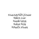 Profile Picture of . (@_iloveallah1) on Instagram