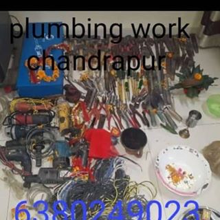 Profile Picture of Plumbing Work Chandrapur (@plumbingwork.chandrapur) on Facebook