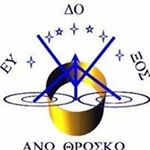 Profile Picture of Paul Barnasas (@paulbarnasas) on Instagram