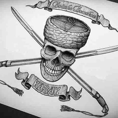 Profile Picture of Robert.X (@Rhine_Fuehrer) on Twitter