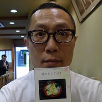 Profile Picture of Danny Hon (@danny-hon-3) on Quora