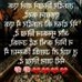 Profile Picture of Vikesh Singh (@vikesh.singh.1460693) on Facebook