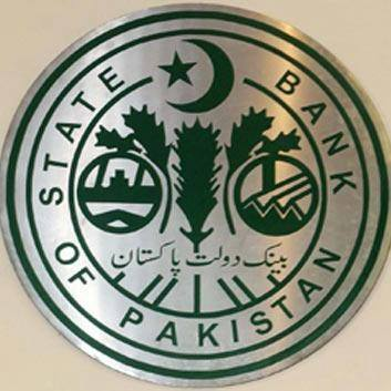 Profile Picture of SBP (@StateBank_Pak) on Twitter