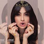 Profile Picture of Amal youssef (@amalyoussef94) on Instagram