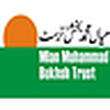 Profile Picture of Mian Muhammad Bukhsh Trust (@Mian Muhammad Bukhsh Trust) on Flickr