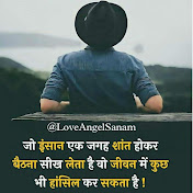 Profile Picture of VIMAL CHAUHAN (@fforfun1918) on Youtube