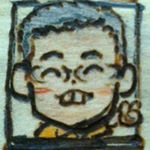 Profile Picture of Brian  Chou (@brian14_chou) on Instagram