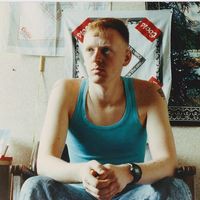 Profile Picture of Vince Weaver (@vince-weaver-6) on Quora