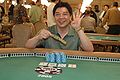 Profile Picture of David Chiu (poker player)on Wikipedia