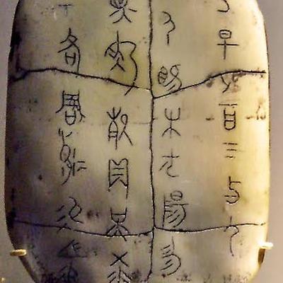 Profile Picture of Paula Grant (@MusicBizOracle) on Twitter