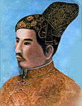 Profile Picture of Gia Long - Wikipediaon Wikipedia