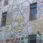 Profile Picture of Ellen Greenberg (@ergreenberg) on Pinterest