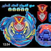 Profile Picture of Zaid Yousef (@zaidyousef9274) on Youtube
