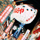 Profile Picture of   Josephine Mae... (@josephinemaetapnio) on Tiktok