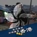 Profile Picture of Ivan Wu (@ivan.wu.144) on Facebook