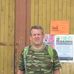 Profile Picture of Robert Sierakowski (@Robert-Sierakowski) on Facebook