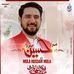 Profile Picture of Tawassal Zahra (@tawassal.zahra.37) on Facebook