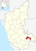 Profile Picture of Abachikkanahallion Wikipedia