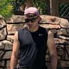 Profile Picture of Andrew Jakubiak (@averagencsuguy) on Tiktok
