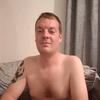 Profile Picture of James Mcburnie (@@smokethatgreenstuff) on Tiktok