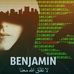 Profile Picture of Benjamin Hack (@benjamin.hack.969) on Facebook