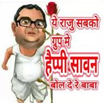Profile Picture of Nilesh Kumar Patel (@nileshkumar.patel.92798) on Instagram