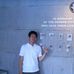 Profile Picture of Ryan Hsieh (@ryan.hsieh.165) on Facebook