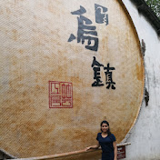 Profile Picture of Chapina En China (@ChapinaenChina) on Youtube