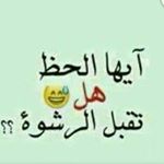 Profile Picture of Adam Hammad Altaleb (@adamhammad) on Instagram