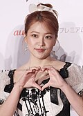 Profile Picture of Yeri (singer)on Wikipedia