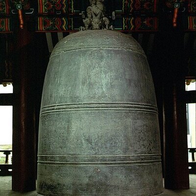 Profile Picture of Bo Sin Gak Jong (@bosingak) on Twitter