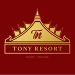 Profile Picture of TONY RESORT⛱ (@tony.resort) on Instagram