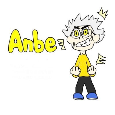 Profile Picture of Anbe 役に立つ英語表現 (@KenEnglish_Bump) on Twitter