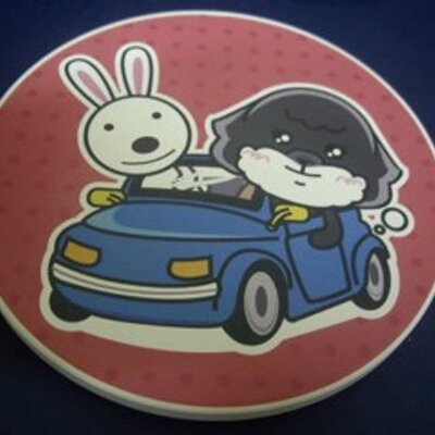 Profile Picture of Sung ChangLin (@SungChangLin) on Twitter