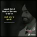Profile Picture of Arwinder Gill (@arwinder.gill.5264) on Facebook