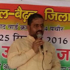 Profile Picture of गिरीश द्विवेदी मित्र मंडली (@&) on Facebook