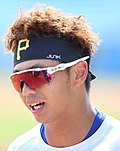 Profile Picture of Cheng Tsung-cheon Wikipedia