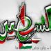 Profile Picture of Abeer Odeh (@abeer.nana.71) on Facebook