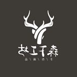 Profile Picture of 森下工坊 手作微景觀夜燈 (@shiu_yong_lin) on Instagram