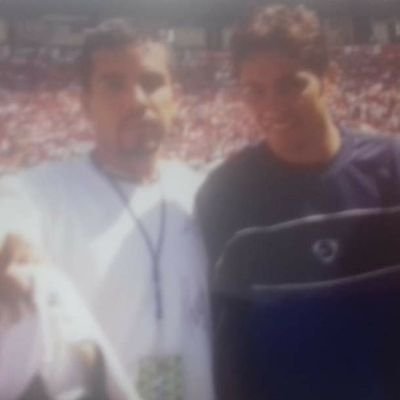 Profile Picture of Daniel Zamorano Renteria (@DanielZ89511025) on Twitter