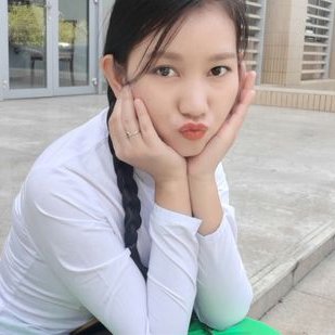 Profile Picture of Nann Myint Htay (@NannMyintHtay1) on Twitter