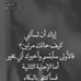 Profile Picture of Nadia Ahrab (@nadia.ahrab) on Facebook