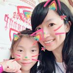 Profile Picture of Lydia Tseng (@lydia_tseng1214) on Instagram