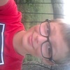 Profile Picture of travis willett (@@traviswillett) on Tiktok
