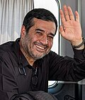 Profile Picture of Ahmad Donyamali - Wikipediaon Wikipedia