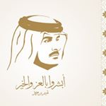 Profile Picture of Kamran Ul-haq (@kamranulhaq5916) on Instagram